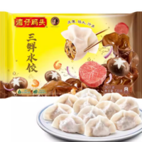 湾仔码头 三鲜水饺 1KG