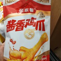 亿家馨 酱香鸡爪 香辣 136克