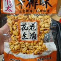 苏太太花生老酒 牛排味 120克
