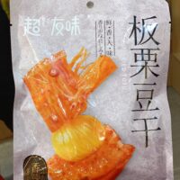 超友味 板栗豆干 香辣味 100克