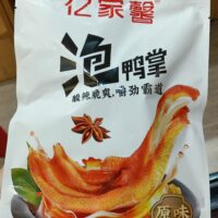 亿家馨 泡鸭掌 原味 118克