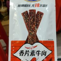 贤哥 香片素牛肉 60克