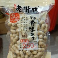 老街口 蒜香味花生 250克