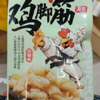 有友 鸡脚筋 山椒味 52克