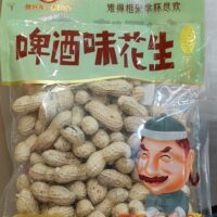 嘉利是 啤酒味花生 185克
