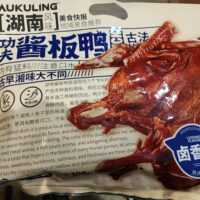 湖南风味 酱板鸭 卤香味 308克