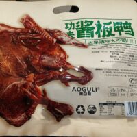 湖南风味 酱板鸭 黑鸭味 308克