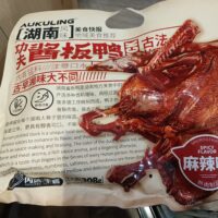 湖南风味 酱板鸭 麻辣味 308克