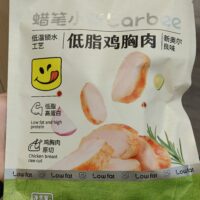 蜡笔小新 低脂鸡胸肉 新奥尔良味 105克