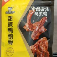 周黑鸭 甜辣鸭锁骨 62克