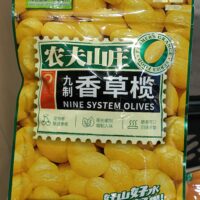农夫上庄 九制香草榄 108克