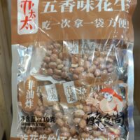 苏太太 五香味花生 210克