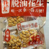 苏太太 脱油花生 香辣味 210克