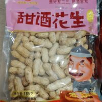 嘉利是 甜酒花生 185克