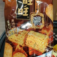 旺旺仙贝 烟熏灸烤玉米味 56克