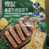 煌記 香菜牛肉馅饼干 132克