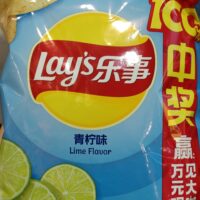 乐事 青柠味 70克