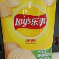 乐事薯片 经典原味 40克