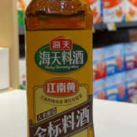 海天 江南黄 金标料酒 450ML