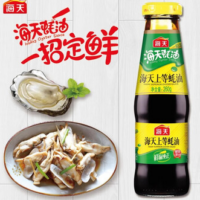 海天上等蚝油 260G