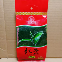 斟功夫 红茶 236 200G