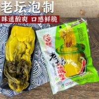 马井 老坛酸菜 400G