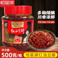 恒星牌 红油豆瓣 500G
