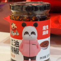 饭扫光红油辣椒 魔鬼麻辣 210G
