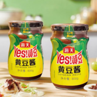 海天招牌黄豆酱 800G