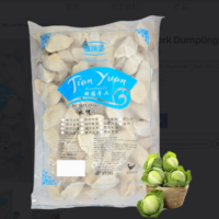恒瑞达 猪肉白菜 2KG