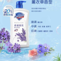 舒肤佳 薰衣草香沐浴露 720G