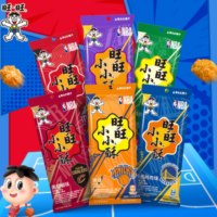 旺旺小小酥系列