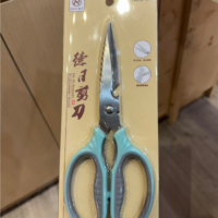 德日剪刀