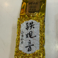 斟功夫铁观音809 80G