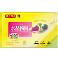 湾仔码头 混合装水晶汤圆360G