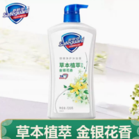 舒肤佳 草本植萃 金银花香 720G