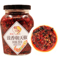 坛坛乡豉香朝天椒280G