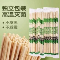 铭奕朗 一次性竹筷