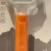 迈多美 削皮器