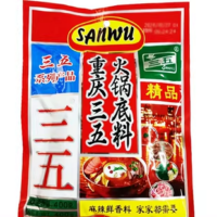 三五火锅底料 400G