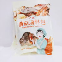广花 菌菇汤料包 70G