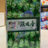 斟功夫铁观音A62 168G