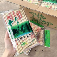 桂乐 一次性卫生竹筷