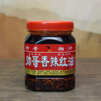 湘帅哥 帅哥香辣红油 900G
