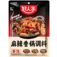 好人家 麻辣香锅调料 220G