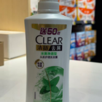 清扬洗发露 冰爽净透型 450G