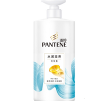 潘婷 水润滋养洗发露 750G
