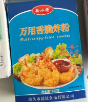 粉小将 万用香脆炸粉 120G
