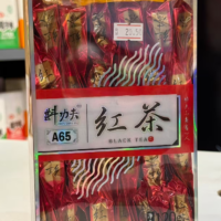 斟功夫红茶A65 120G