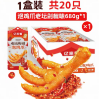 亿家馨 老坛剁椒泡鸡爪 34G×20包